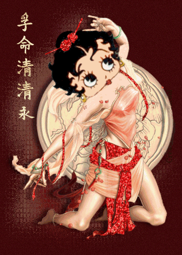 Geisha