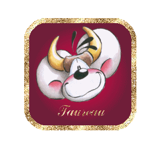 Taureau